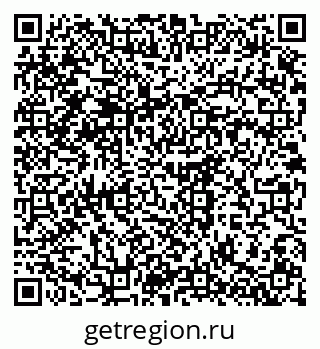 79375117256