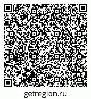 79375117261