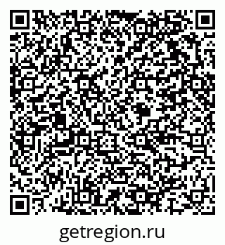 79375117284