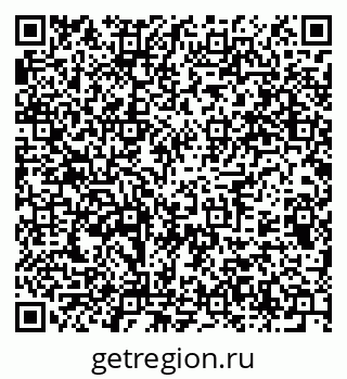 79375117285