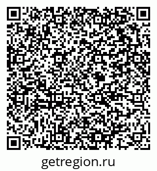 79375117294