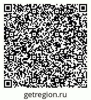79375117296