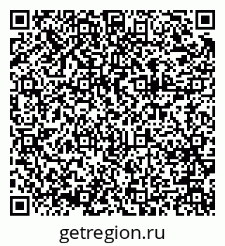 79375117297