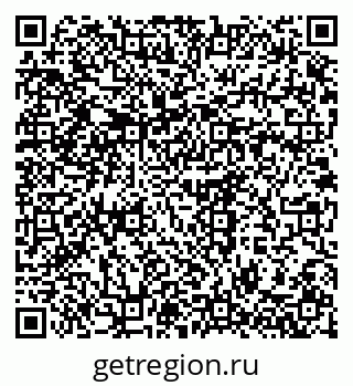 79375117332