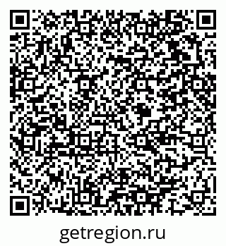 79375117350