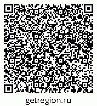 79375117370