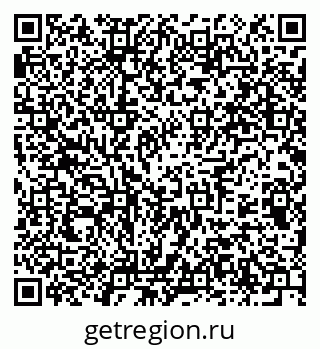 79375117384