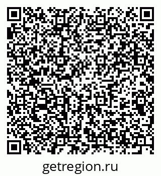 79375117385