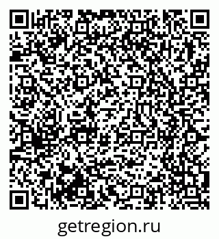 79375117386
