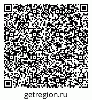 79375117387