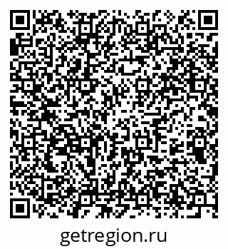 79375117394