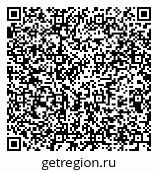 79375117396