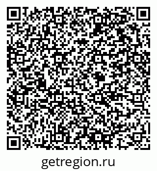 79375117484