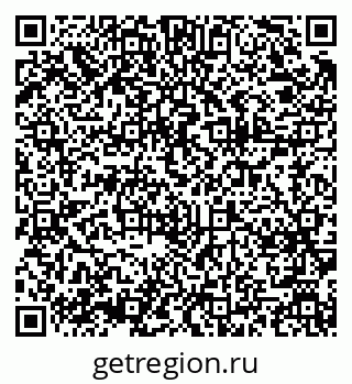79375117485
