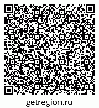 79375117486
