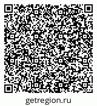 79375117490