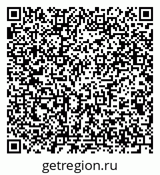 79375117520