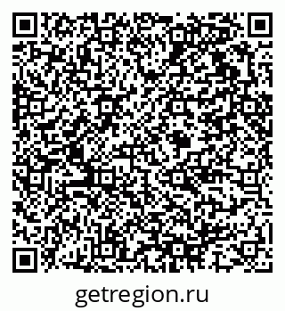 79375117524