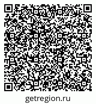 79375117525
