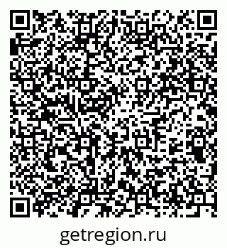 79375117545