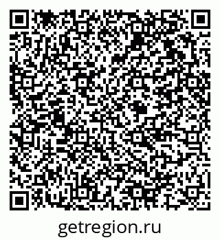 79375117609