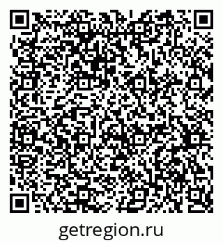 79375117630