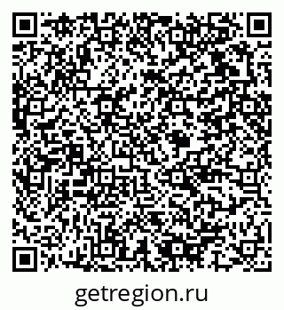 79375117659