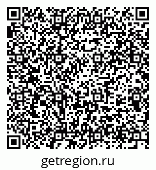 79375117683