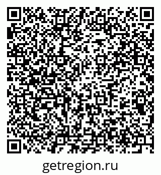 79375117686