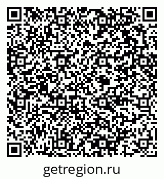 79375117690