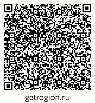 79375117697