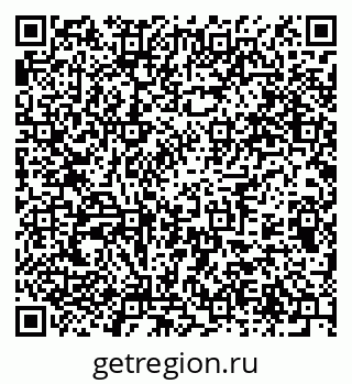 79375117838
