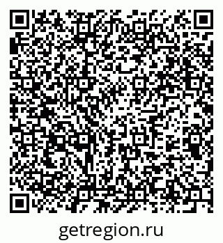 79375117854