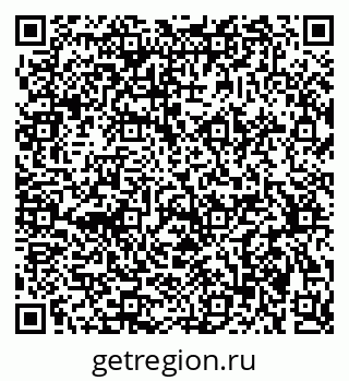 79375117857