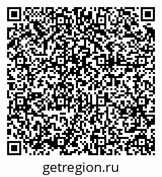 79375117865