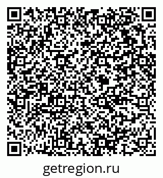 79375117868