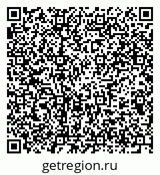 79375117921
