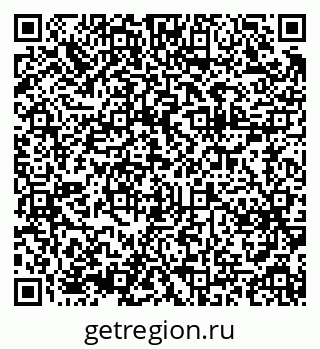 79375117924