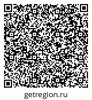 79375117990