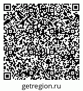 79375117999