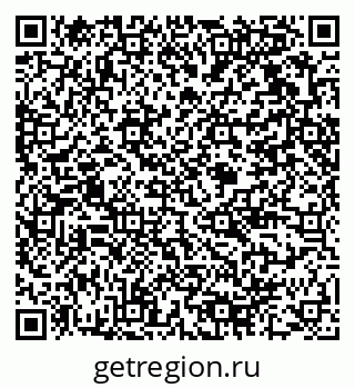 79375118001