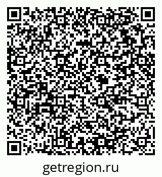 79375118069