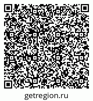 79375118130