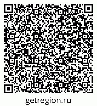 79375118194