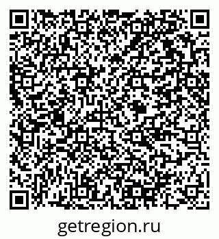 79375118196