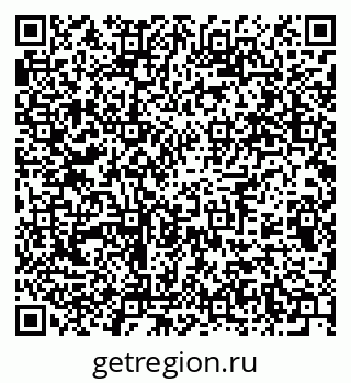 79375118200