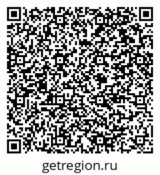 79375118241