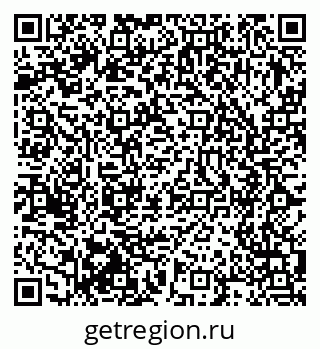 79375118275