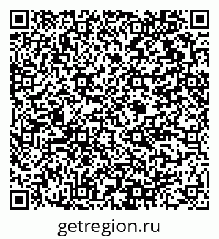 79375118320