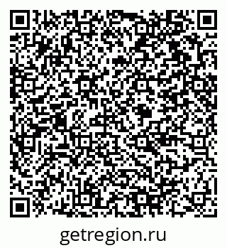 79375118369